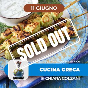 Cucina etnica | Greca | 11/06/26