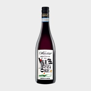 Marchisio - Valmaggiore - Nebbiolo D'Alba DOC