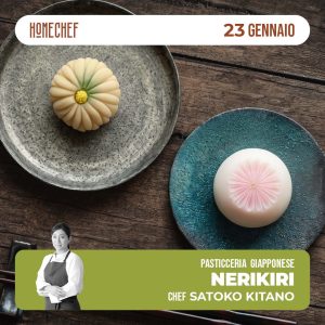 Pasticceria giapponese - Nerikiri 23/01/27