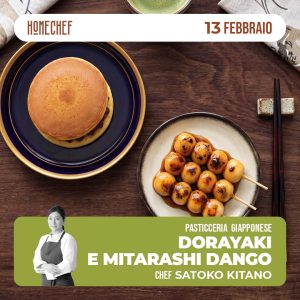 Pasticceria giapponese - Dorayaki e Mitarashi Dango 13/02/27