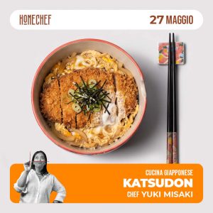 Cucina giapponese - Katsudon 27/05/27